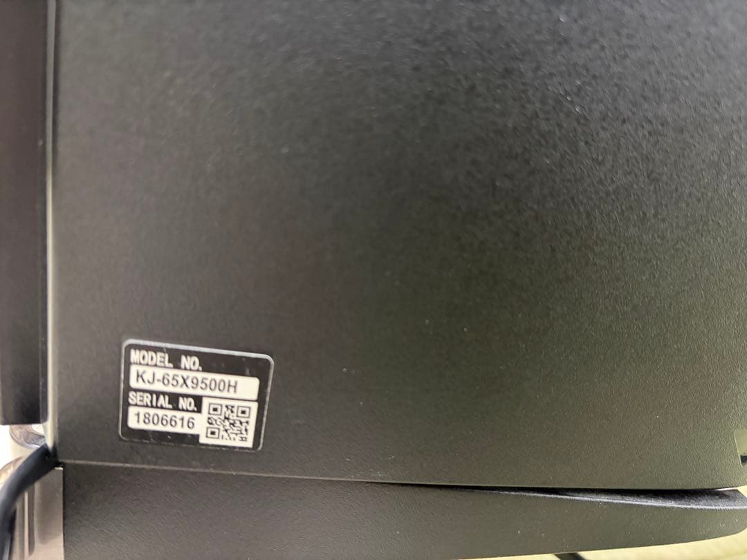 SONY液晶テレビ　65インチ　KJ-65X9500H