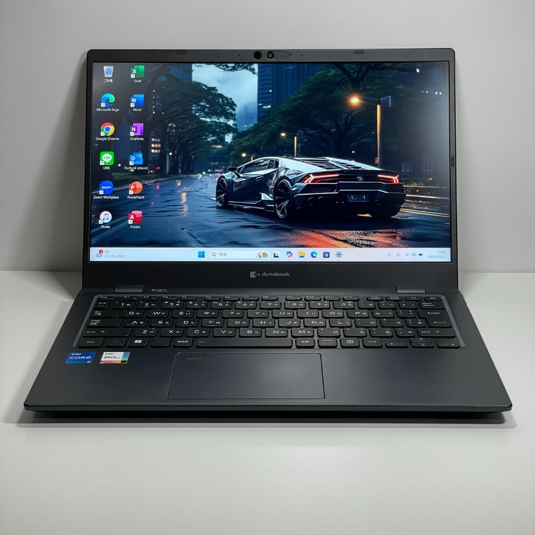 ★美品★Dynabook G83/KW ノートPC 第12世代i5 2023年製