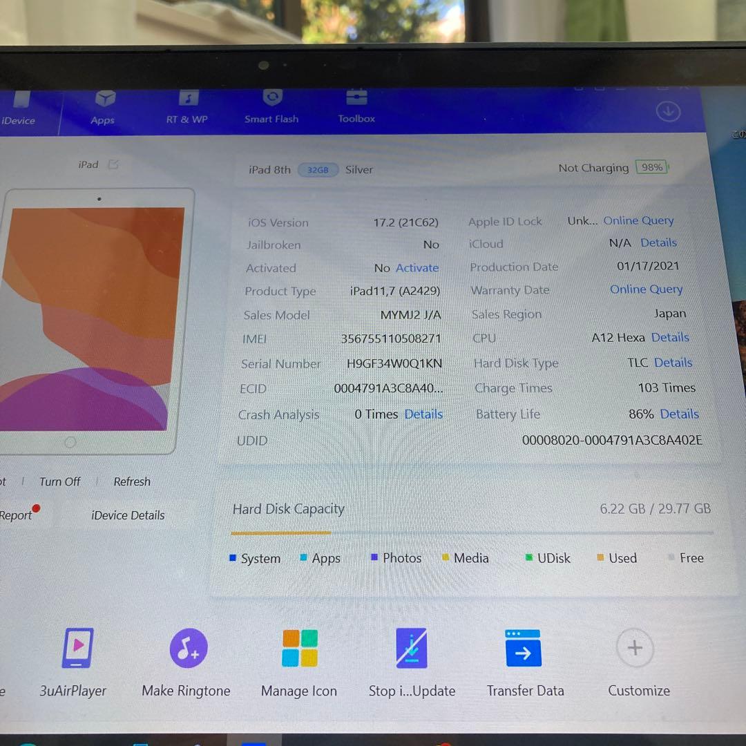 3561【早い者勝ち】電池良好☆iPad8 第8世代 32GB SIMフリー☆