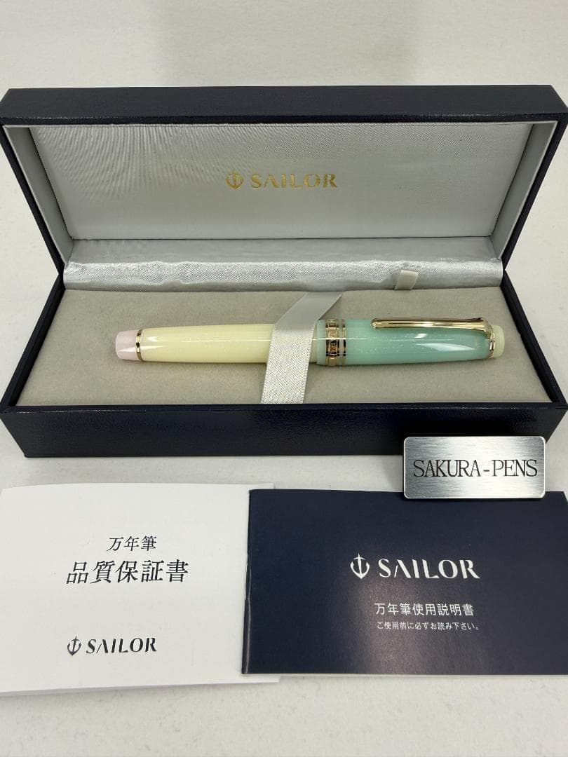 Mavis様　新品 MF nib Poesieオリジナル 万年筆 ユニコーンねこ