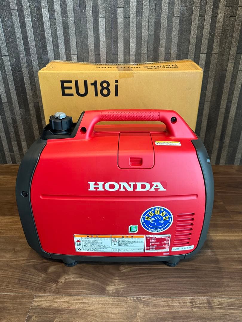 ホンダ EU18i インバーター発電機
