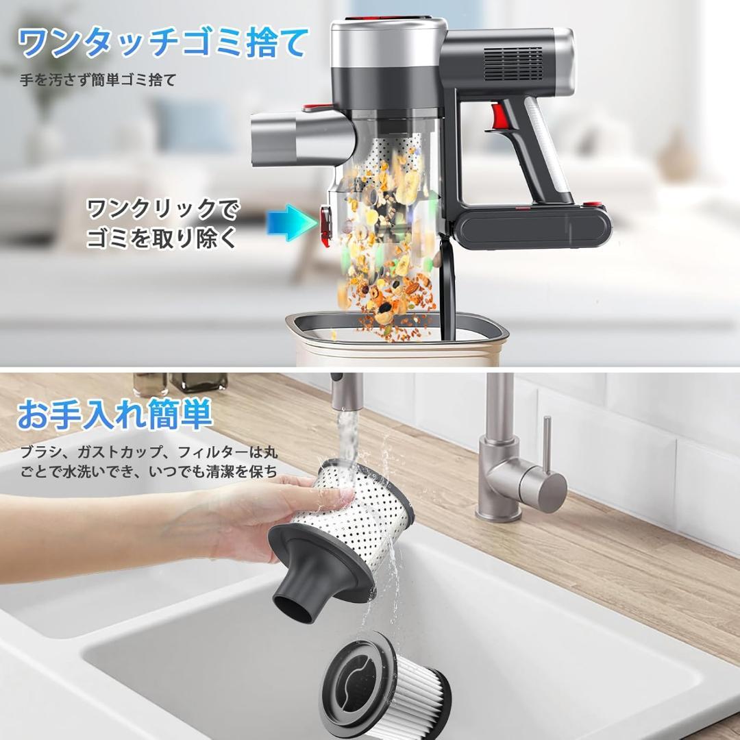 掃除機 コードレス衝撃的デビュー！185Kpa超強力吸引＆業界軽量設計