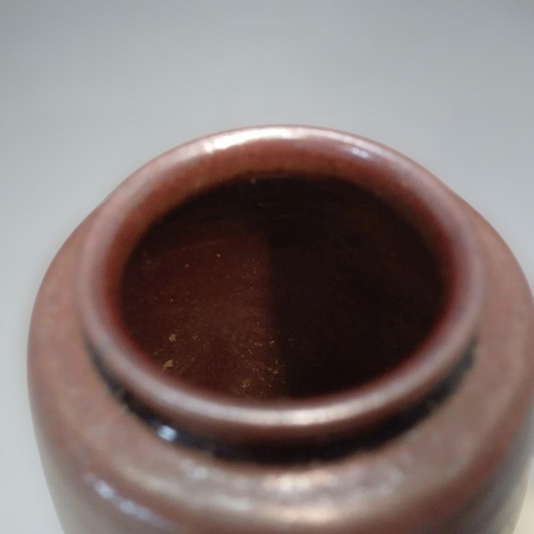 模　槍の鞘　肩付茶入　有祥