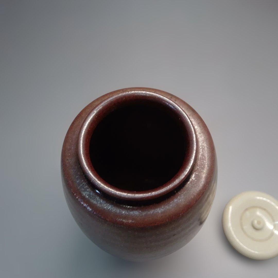 模　槍の鞘　肩付茶入　有祥