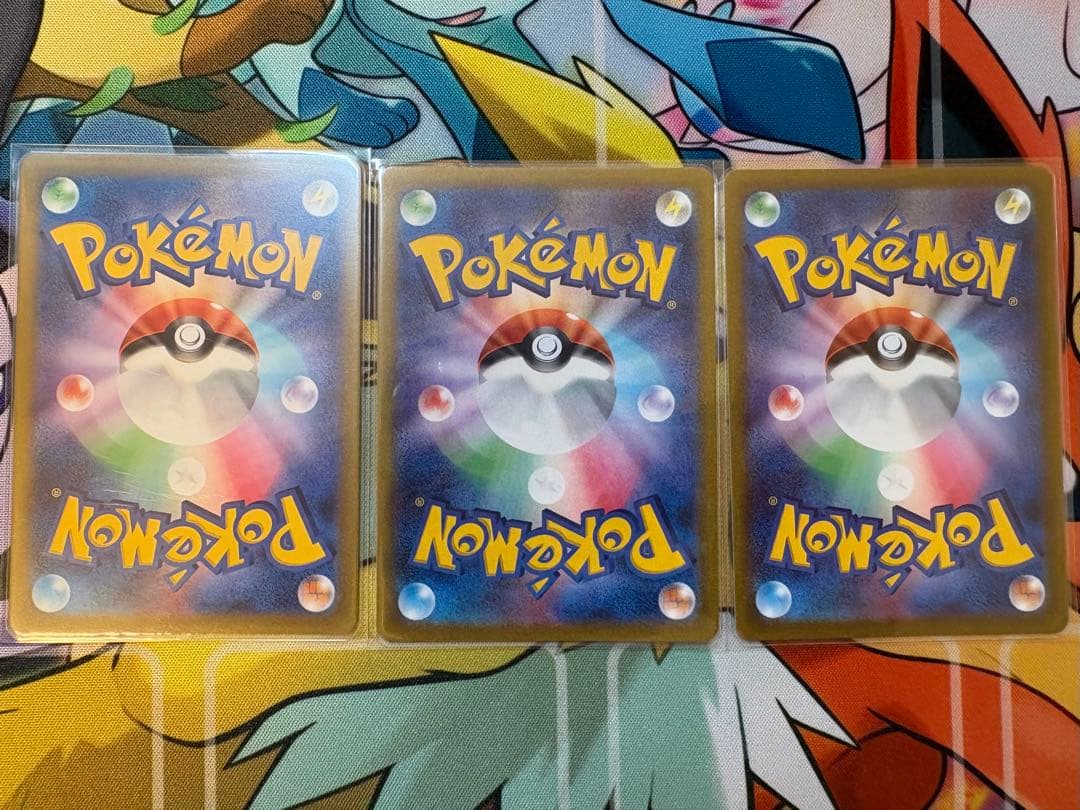 ポケモンカード　AR 8枚　まとめ売り　ゼニガメ　カメール　フシギソウ　御三家