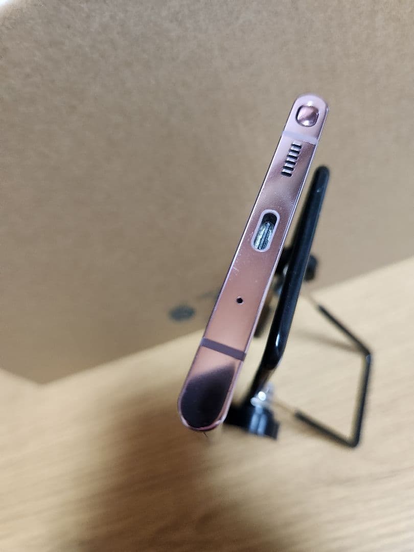 美品 Galaxy Note 20 Ultra 5G 256GB