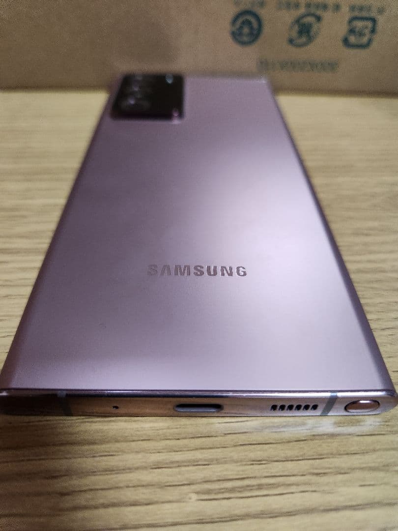 美品 Galaxy Note 20 Ultra 5G 256GB