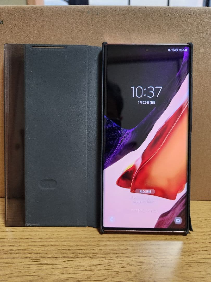 美品 Galaxy Note 20 Ultra 5G 256GB