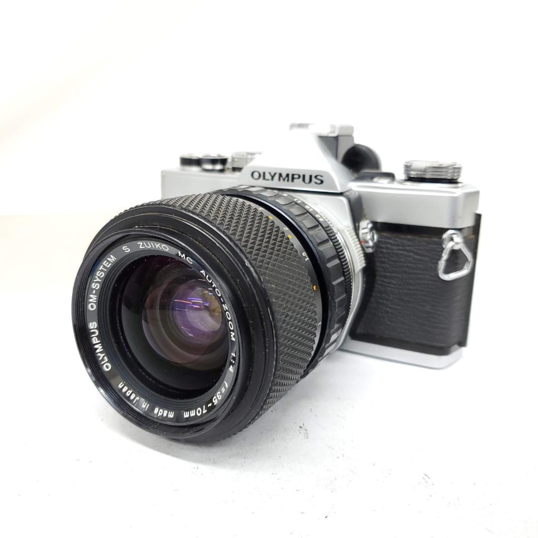 【動作確認済】 Olympus OM-1 G0206-234-4p y