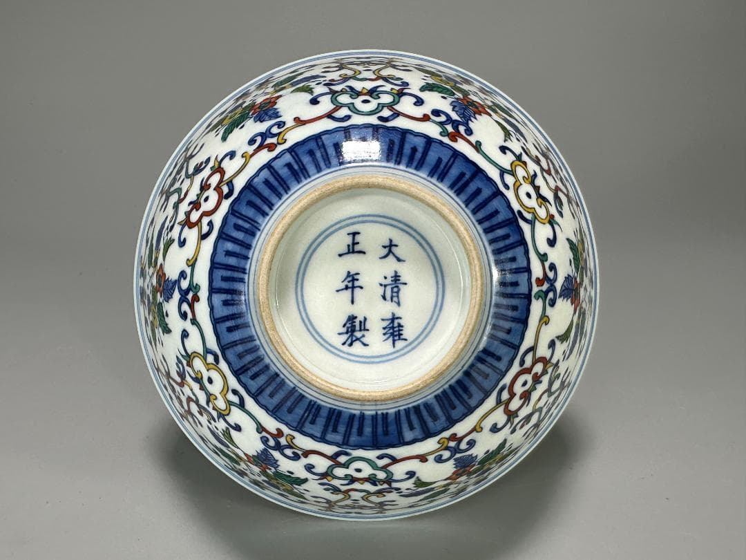 UXＭ31-2 中国美術　斗彩花卉文碗　豆彩鉢　時代　唐物
