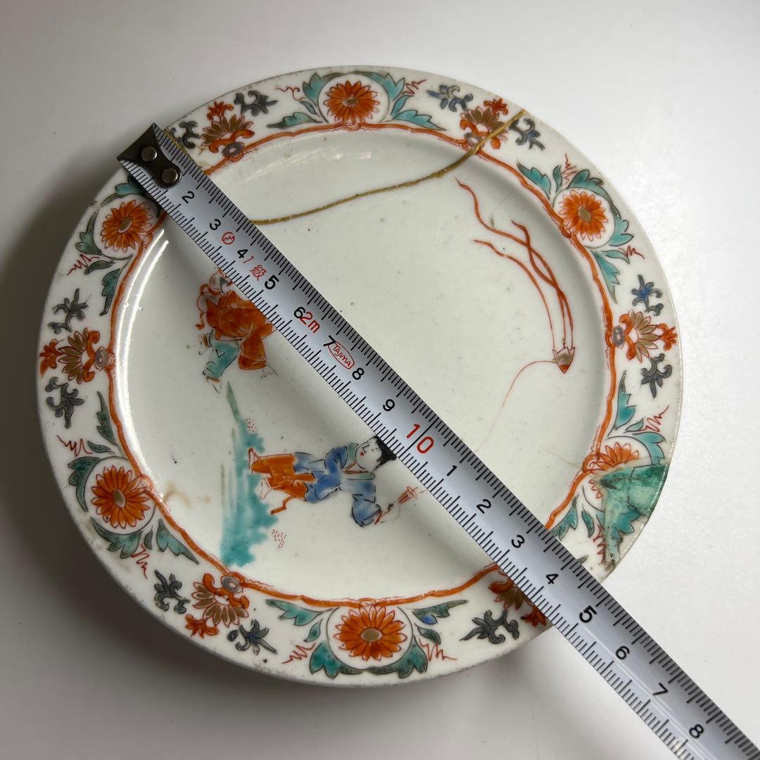 江戸初期〜中期　柿右衛門人物画　直径14.8㎝　東Y8-0216②大