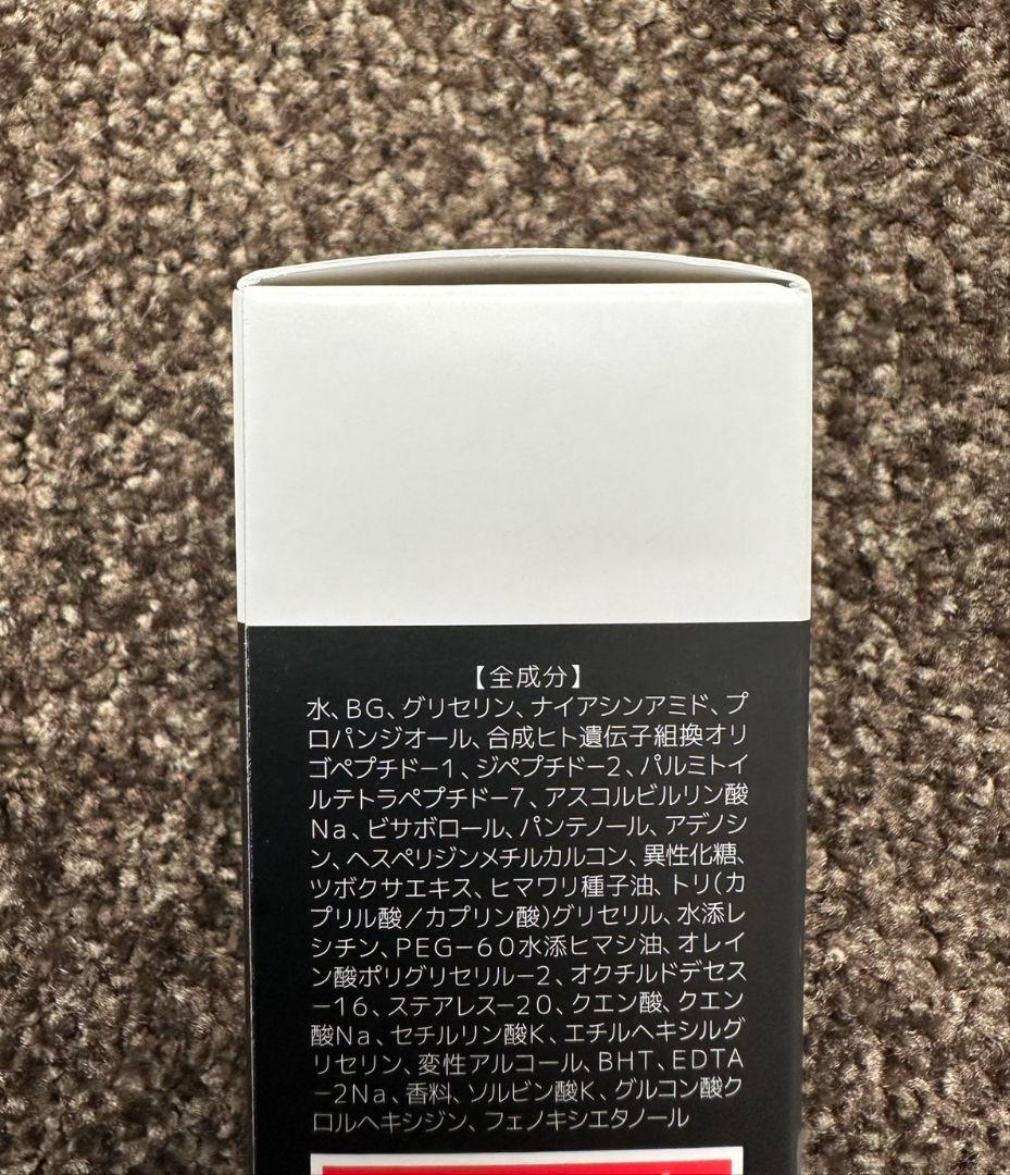 最安値です♥️レカルカ★ブライトリーモイストシャインミスト★美容クリニック専用品