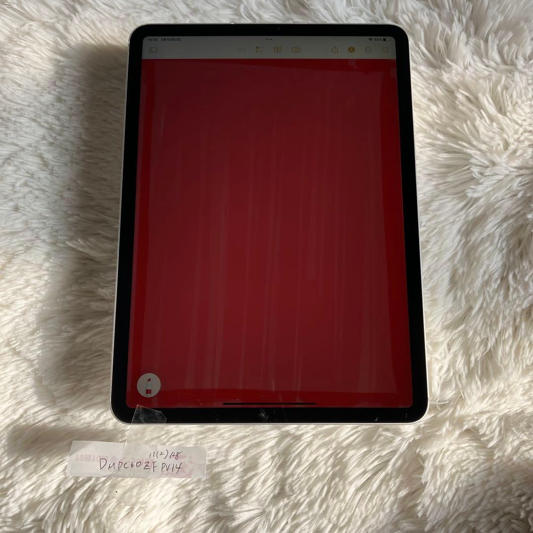 【早い者勝】iPad Pro 11インチ 128GB SIMフリー 【すぐ発送】