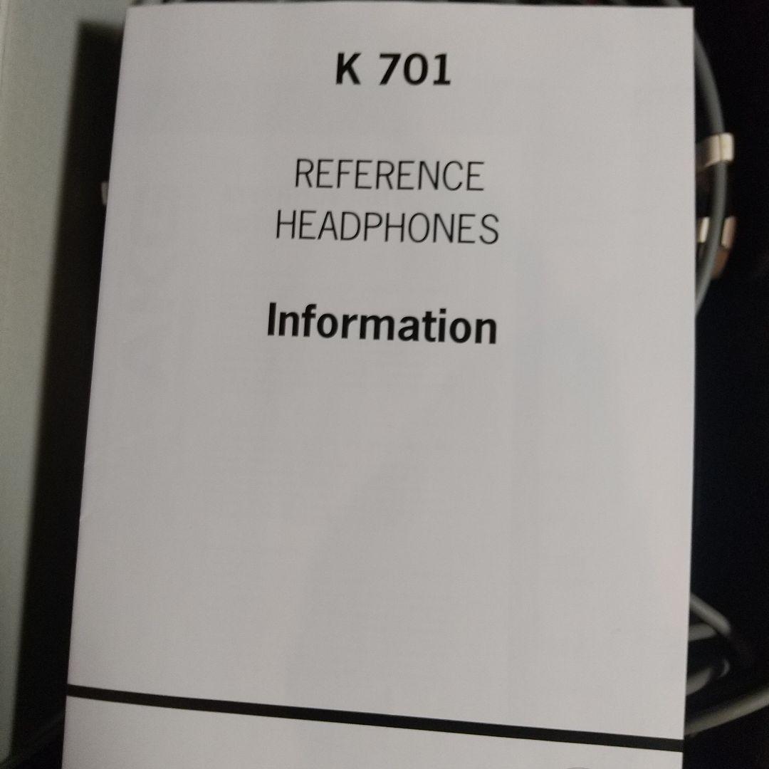 AKG K 701 有線ヘッドホン