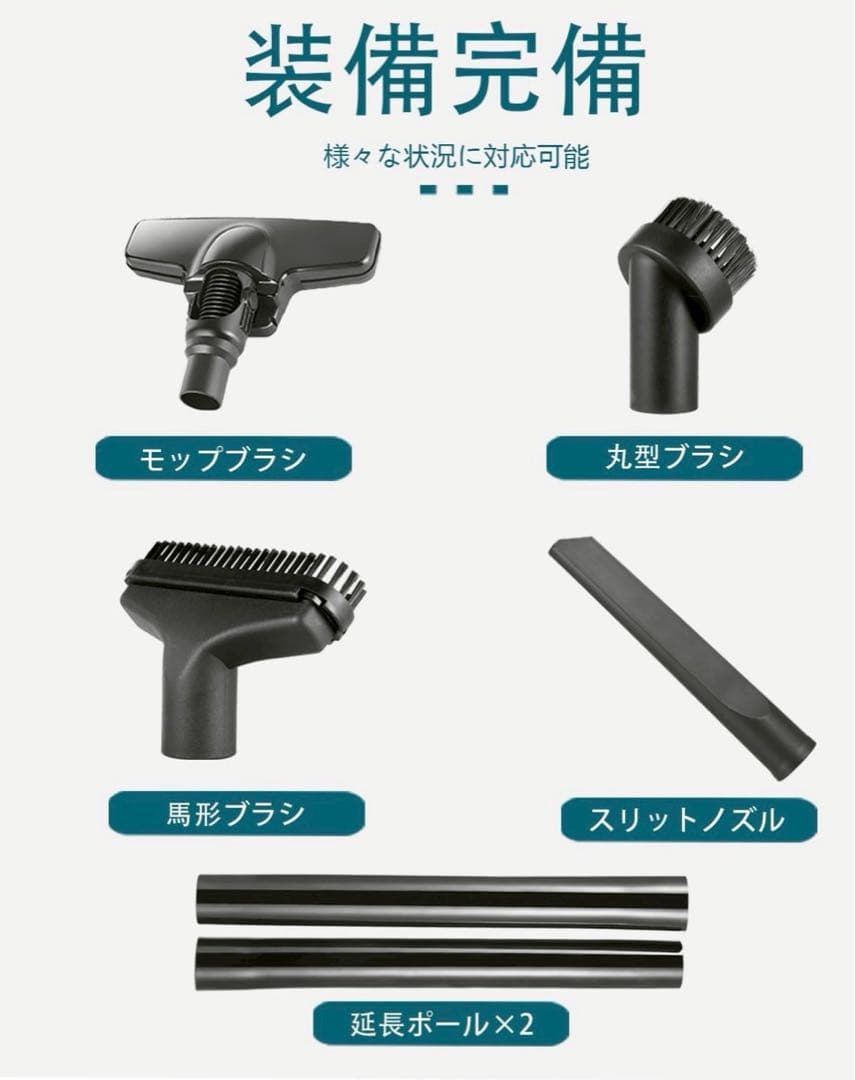 新品⭐️マキタ18V対応 コードレス掃除機 本体のみ 16000Pa 強力吸引