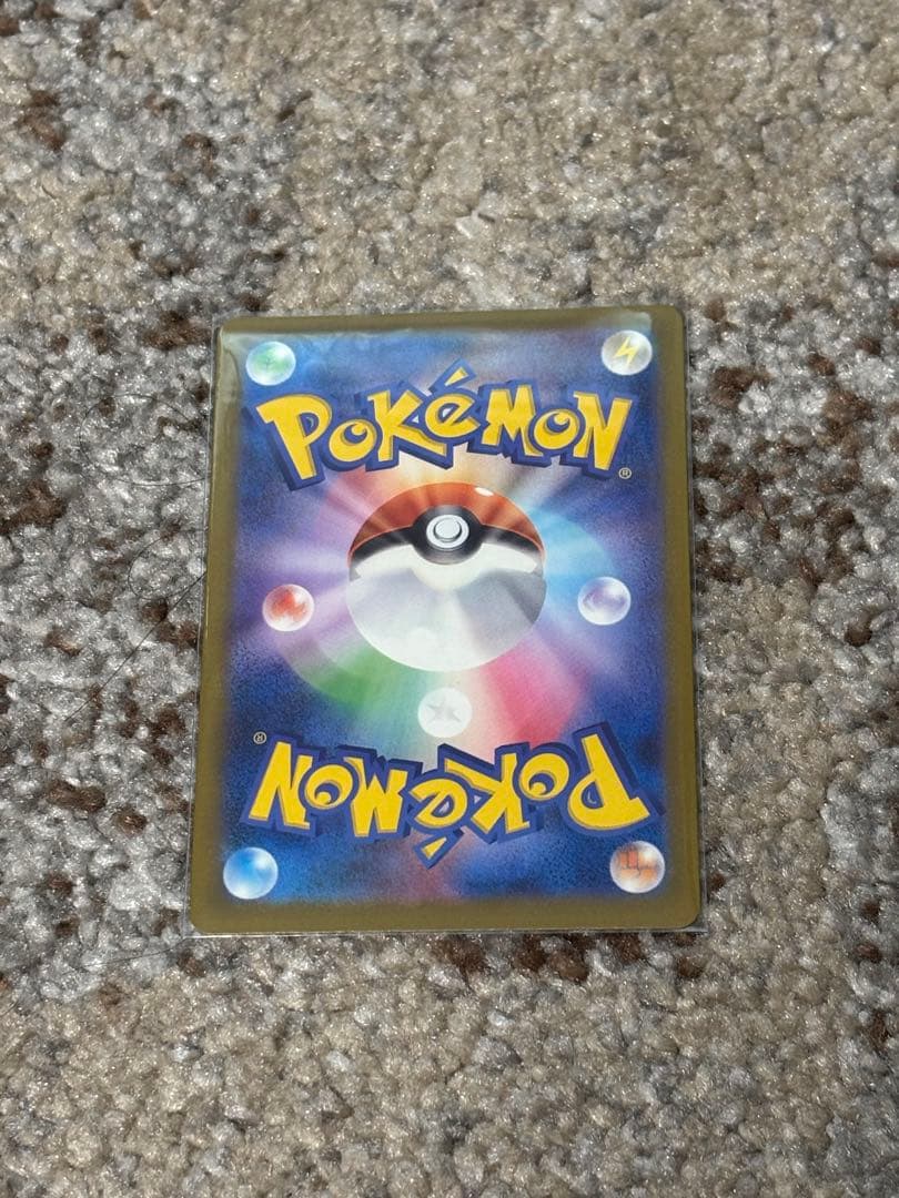 ポケモンカード　コダック ar 7枚セット　まとめ売り
