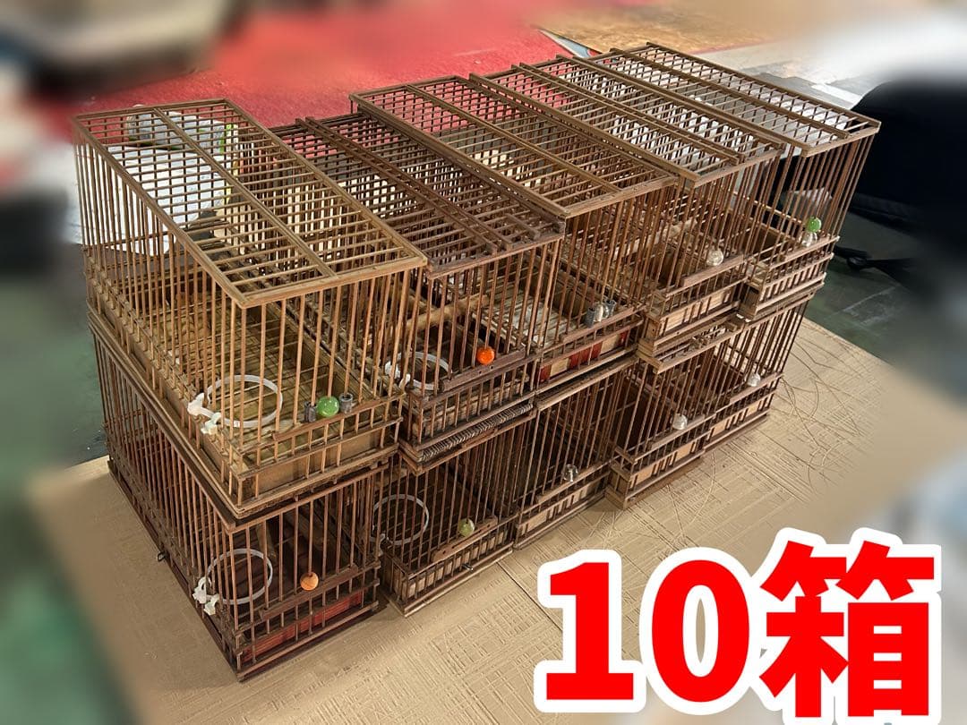 ペット用品
