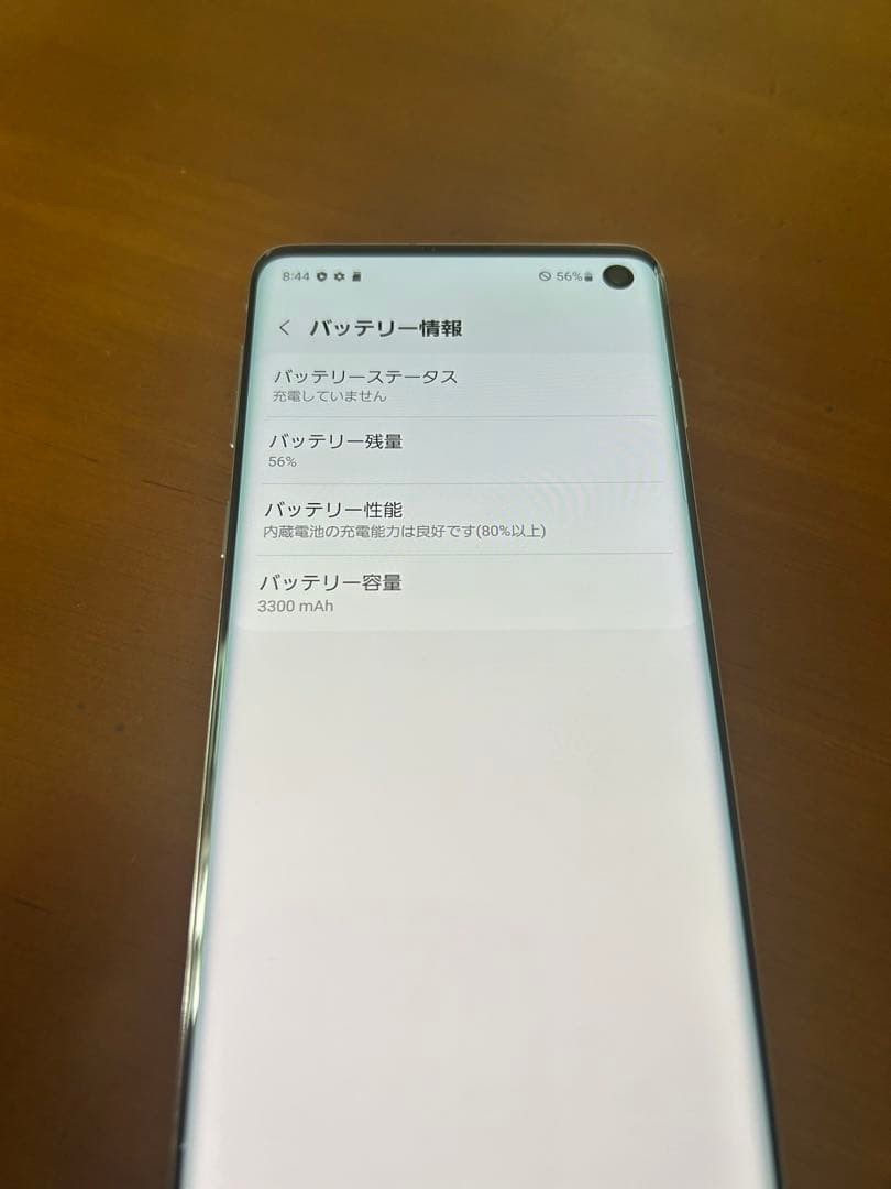 美品 GALAXY S10 本体 値下げ
