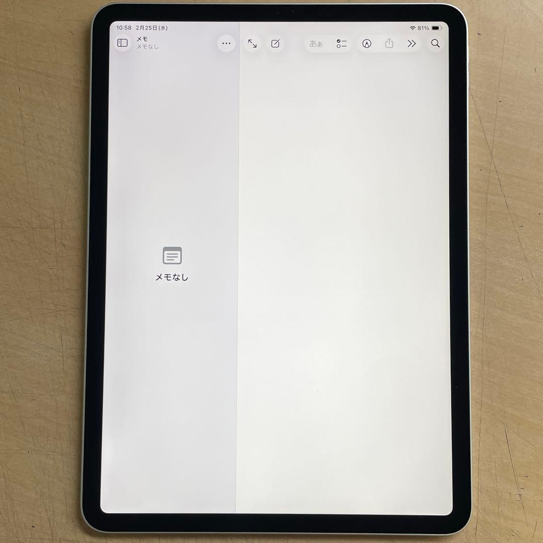 iPad Pro 11インチ　第2世代　シルバー　128GB 超美品　#7
