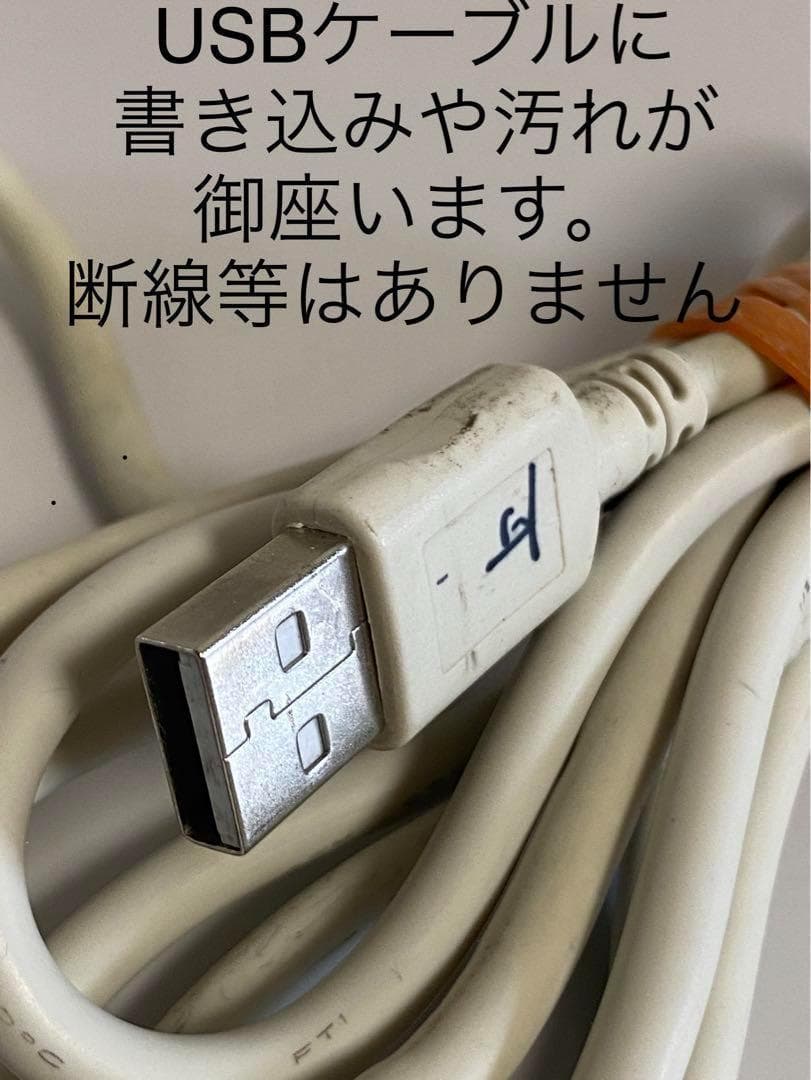 3台セット DENSO QK30-U 定置式 一次元/二次元QRバーコードリーダ