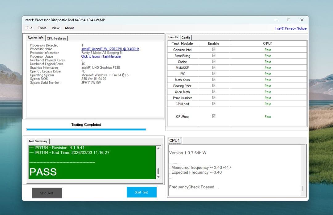 高性能CPU★動作確認済み★Intel Xeon W-1270★W480チップ用