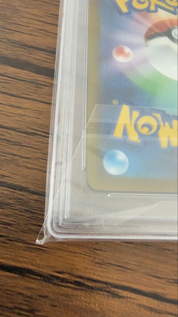 イーブイ: プロモ [SV-P 033]「 ポケモンカードゲーム教室」