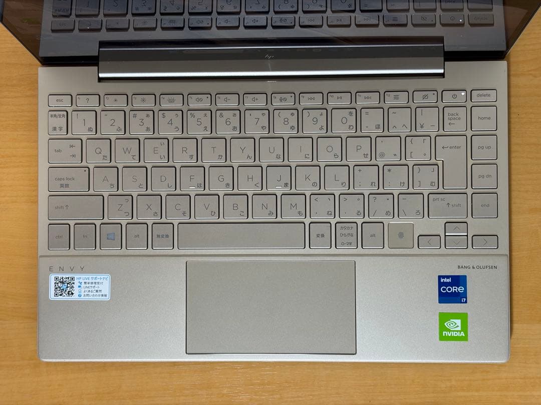 HP EliteBook 830 G8 メモリ16GB／オフィス2024
