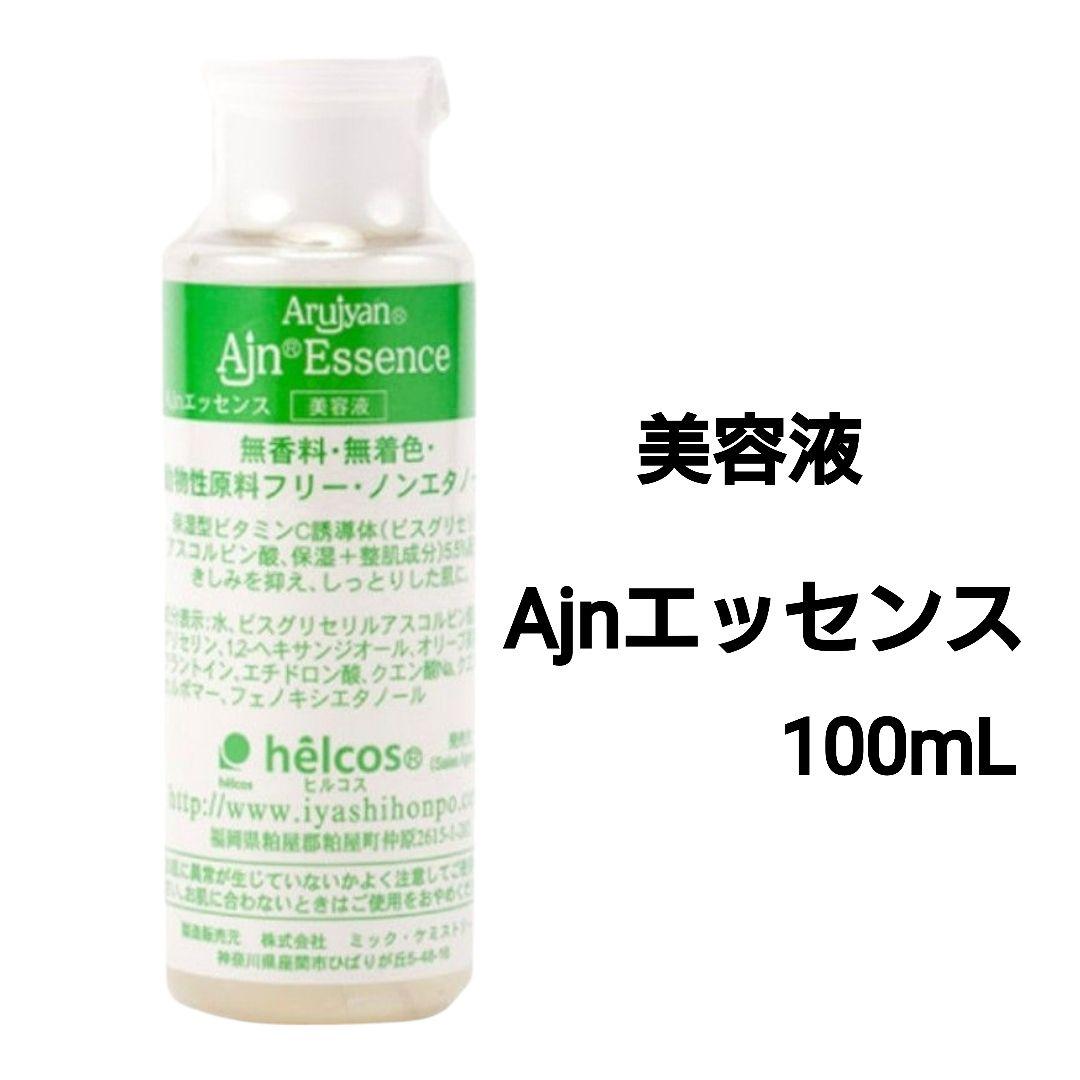 よかコスメセットA-6　Ajnピンクジェル300g他　ヒルコス（helcos）