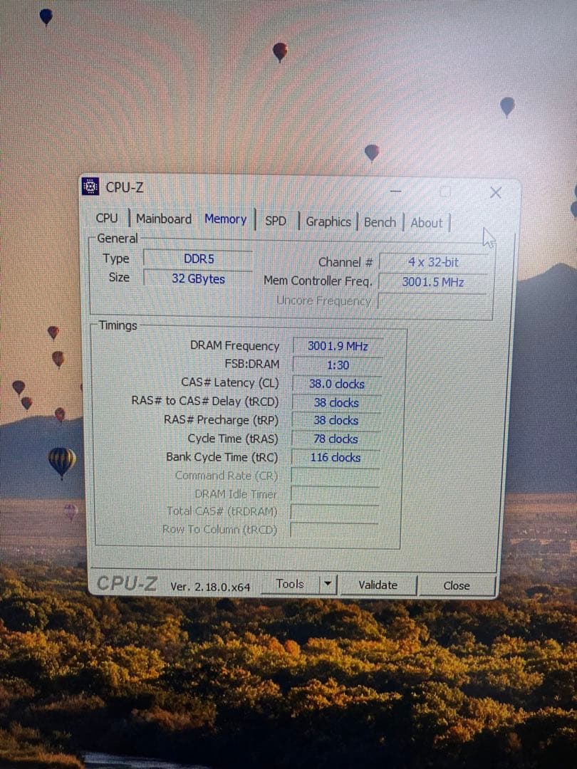 9800X3D X870E Tomahawk Wi-Fi セット