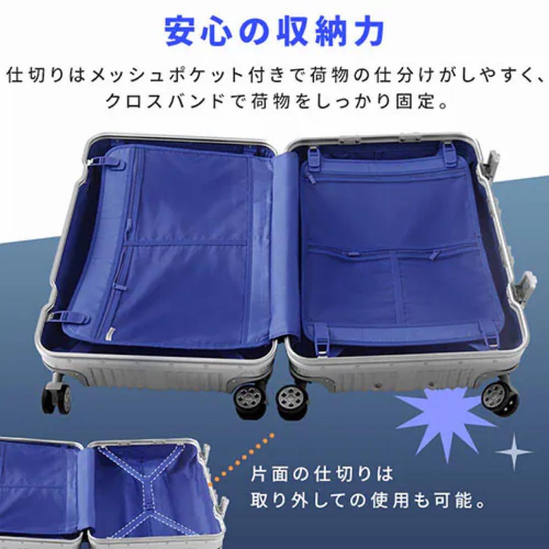 福岡市引取り限定　スーツケース Sサイズ 40L アルミフレーム シルバー
