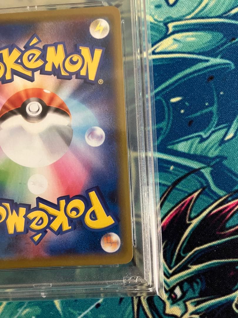 ポ*す様 【PSA10】カビゴン ポケモンカード　プロモ　コロコロイチバン