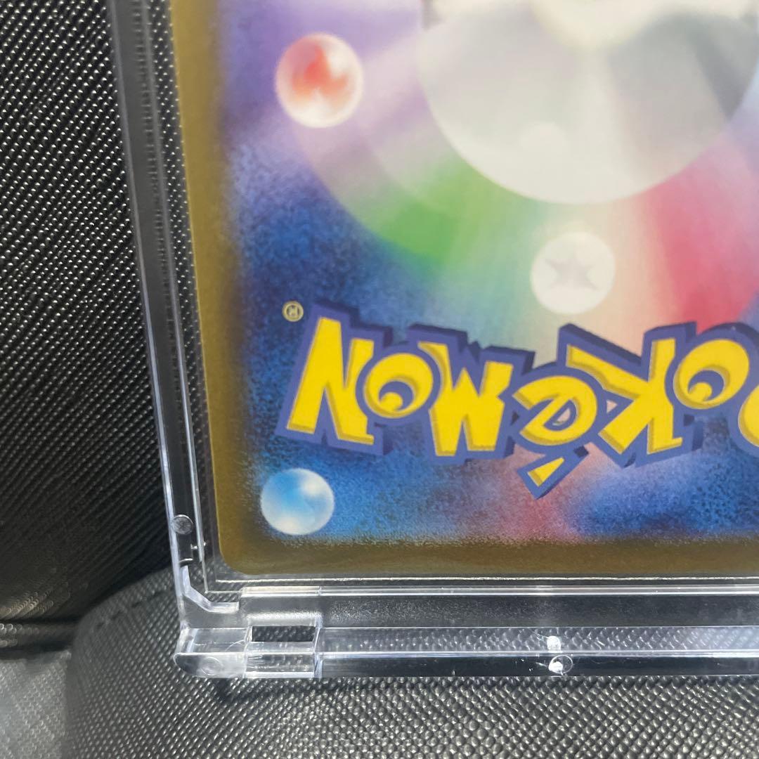 ニンフィアex SAR テラスタルフェス