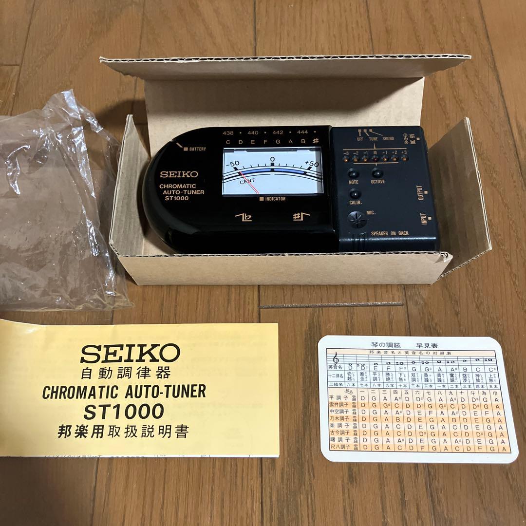 hirata11様用
