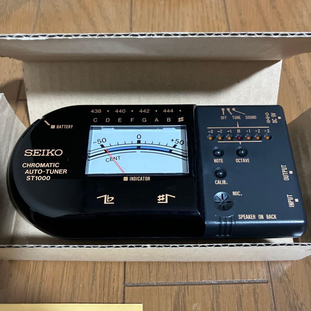 hirata11様用