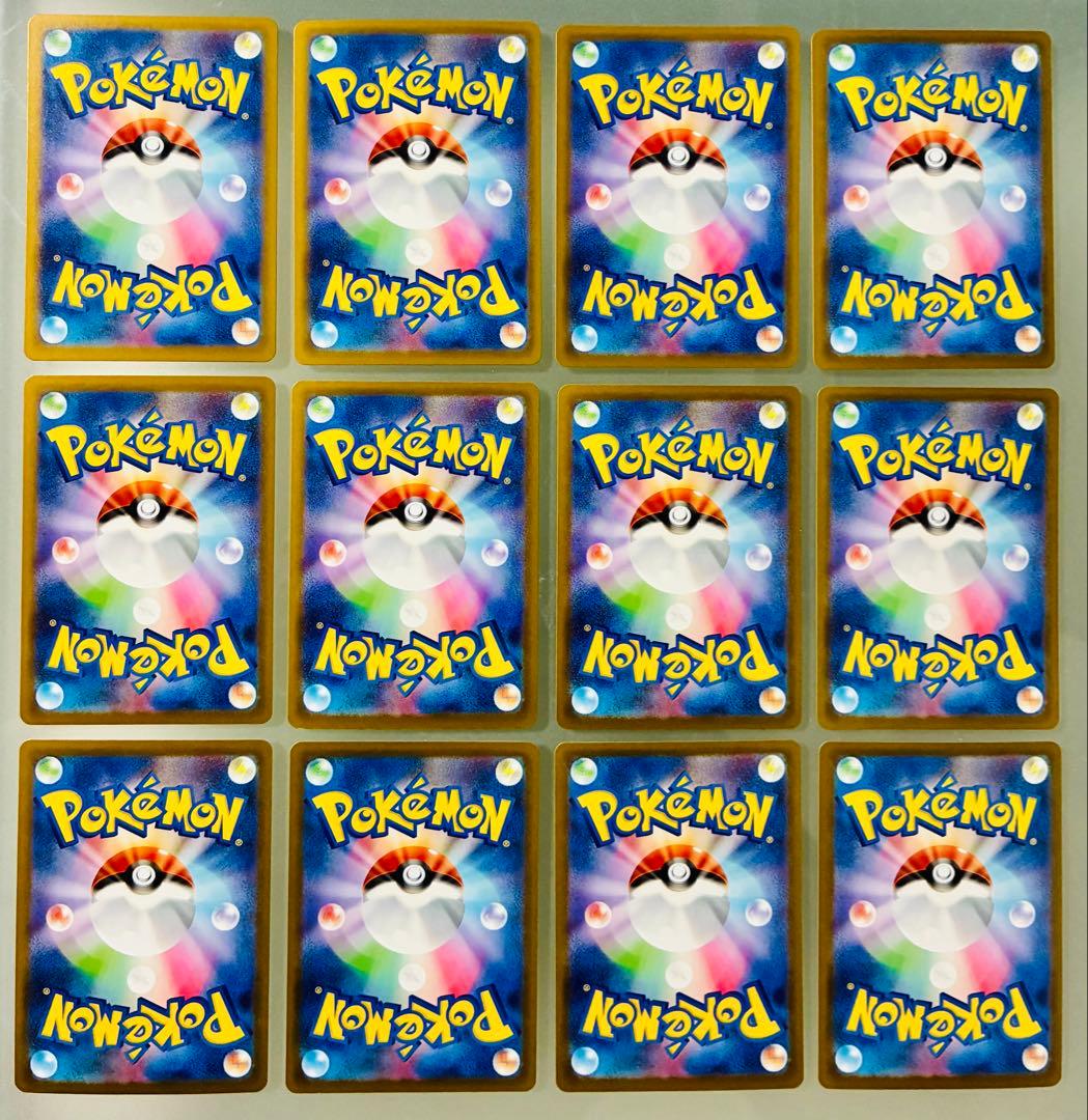 ✨美品✨ ポケカ M4 ニンジャスピナーAR 全12種コンプリート