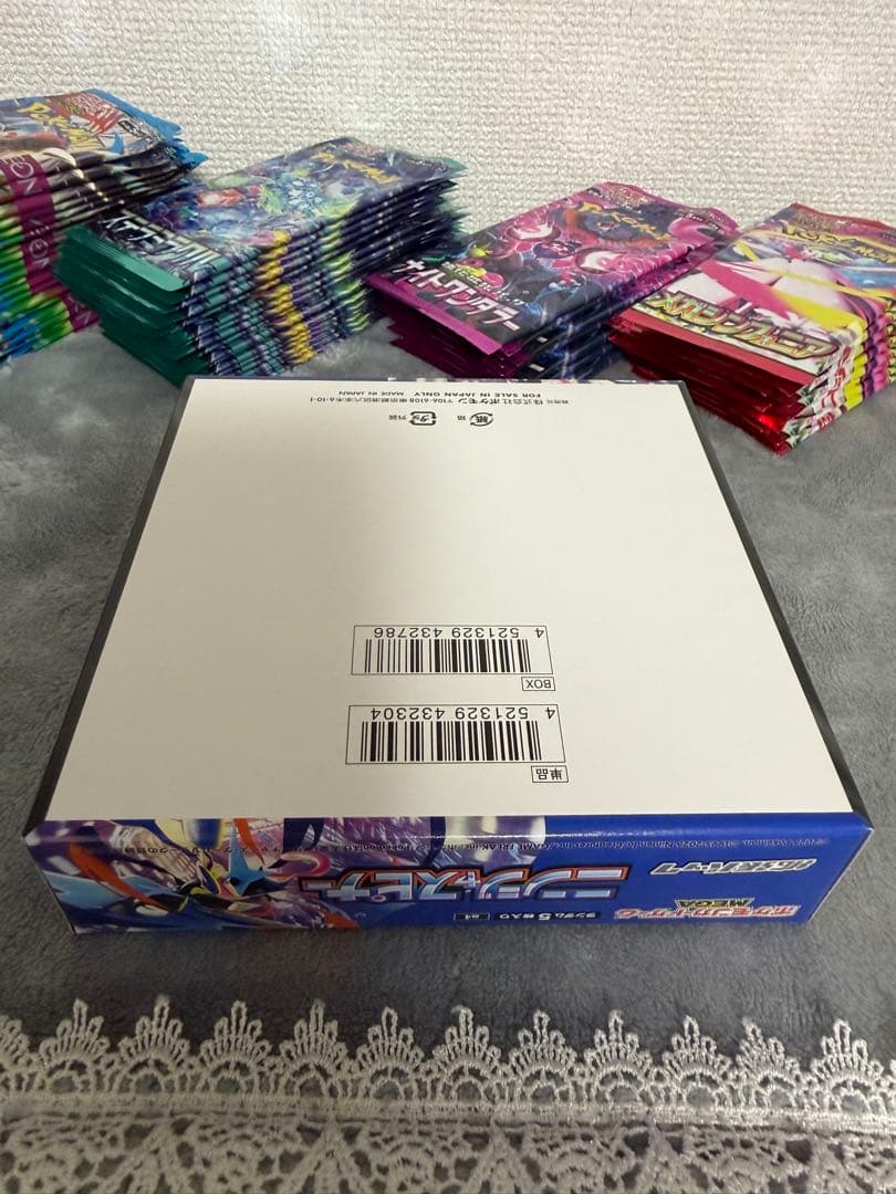 ニンジャスピナー BOX シュリンクなし ペリペリ付き 他バラパック70Pセット