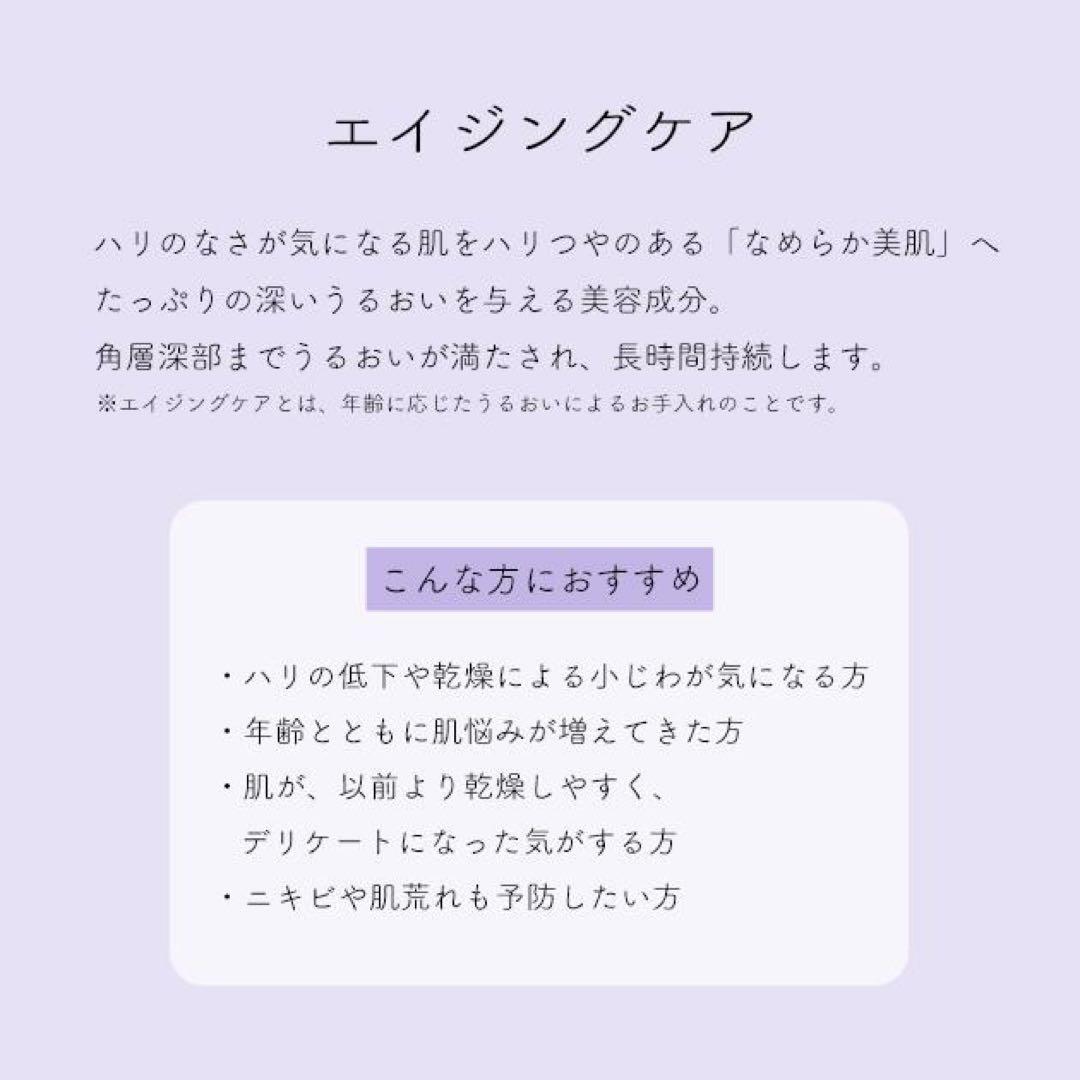【新品】dプログラム バイタルアクトエマルジョン レフィル 敏感肌用乳液 2袋
