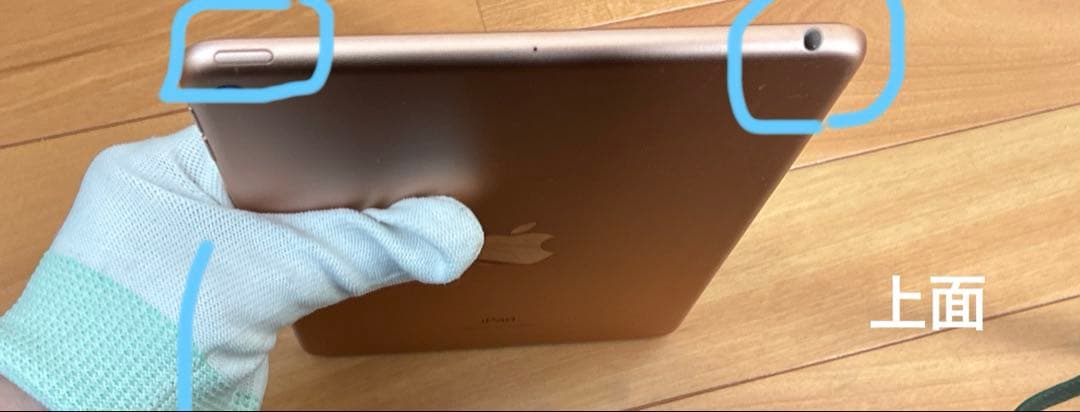 Apple iPad mini wi-fi第5世代256GB Appleペンシル