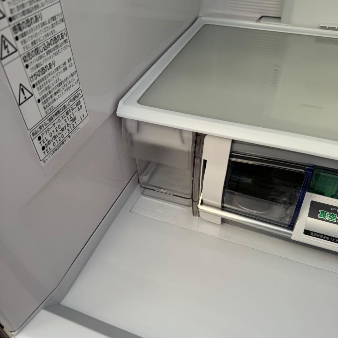 83⭐️2017年製★日立　冷蔵庫　自動製氷　大型　3ドア　300L〜400L
