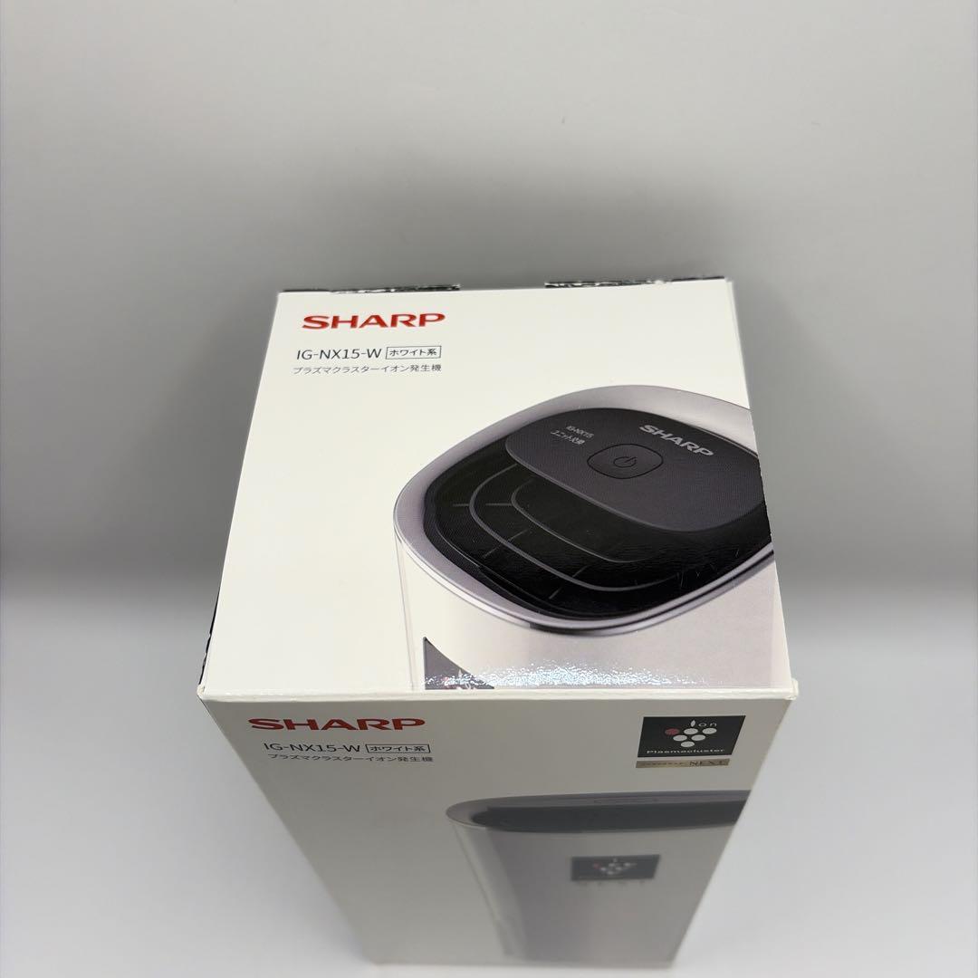 【美品】SHARP IG-NX15-W 2024製 プラズマクラスターNEXT