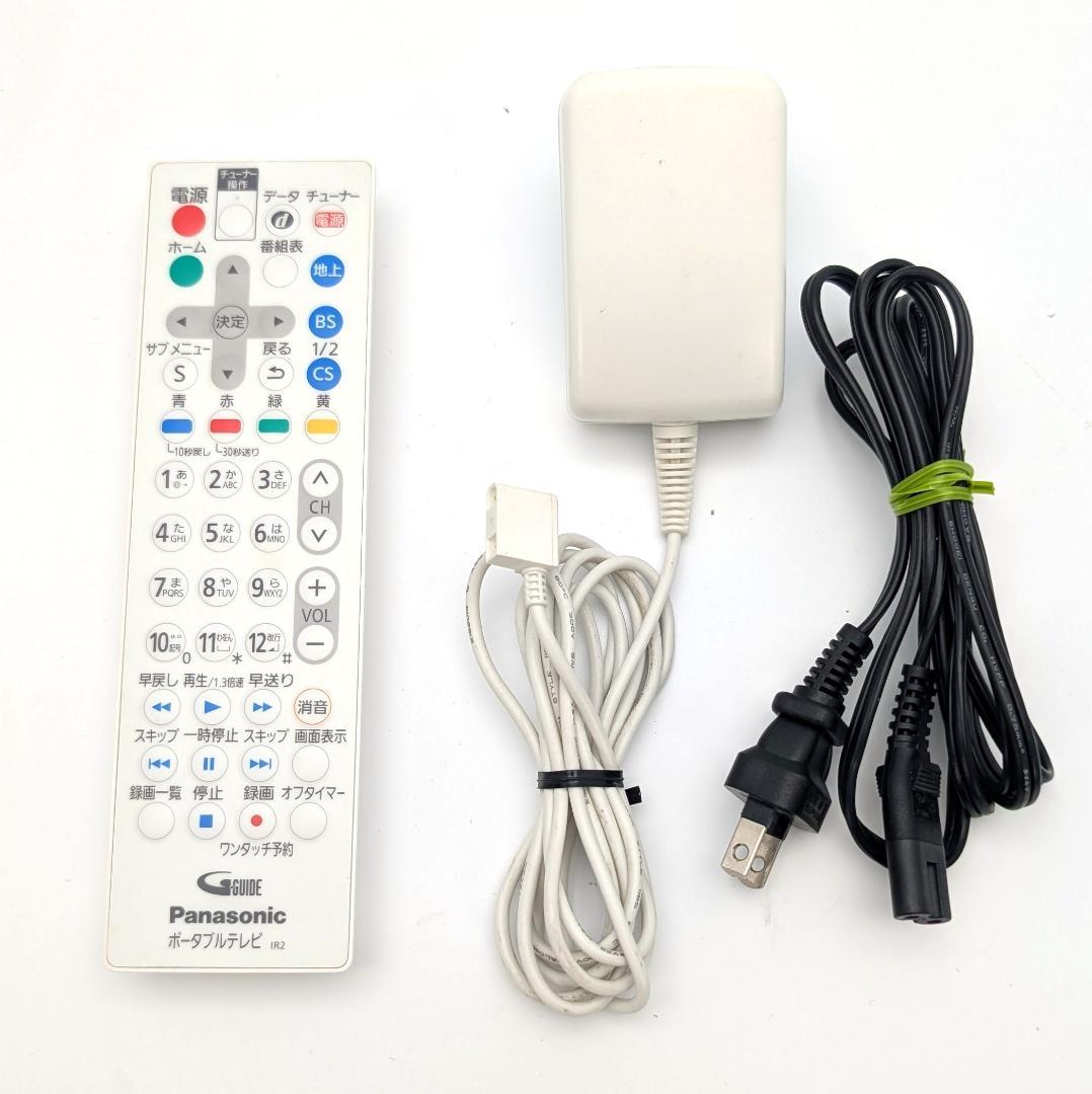 Panasonic ポータブルテレビ プライベートビエラ UN-15E5