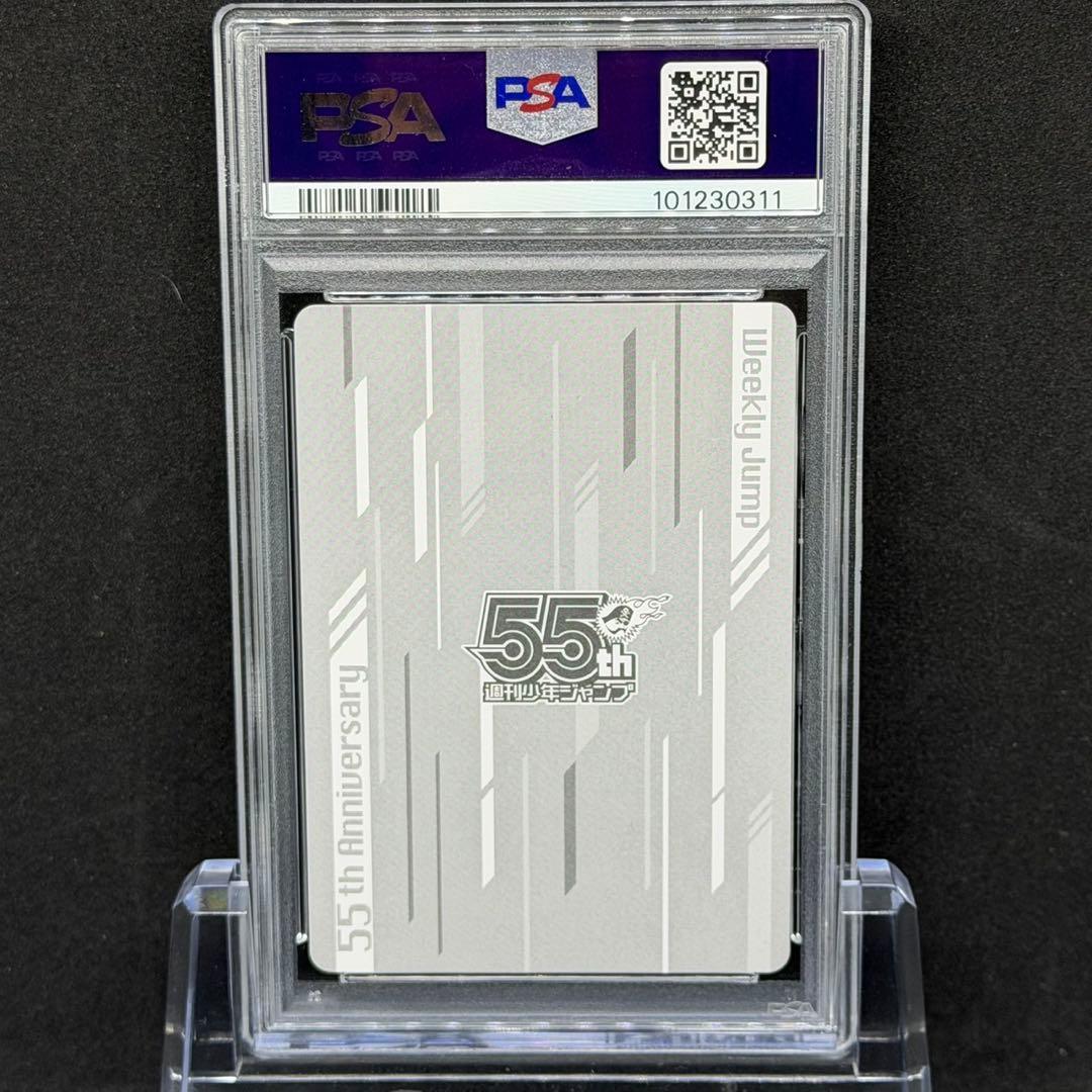 と*こ様 PSA10 6連番 ルフィ ニカ ゾロ サンジ シャンクス ジャンプ