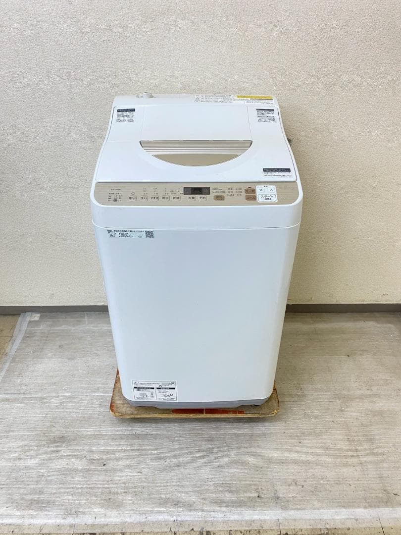 新生活応援 家電セット 冷蔵庫 洗濯機 一人暮らし 配送設置無料 M14e