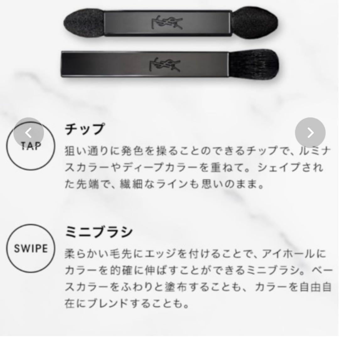 【人気/美品】YSL. クチュール ミニ クラッチ100