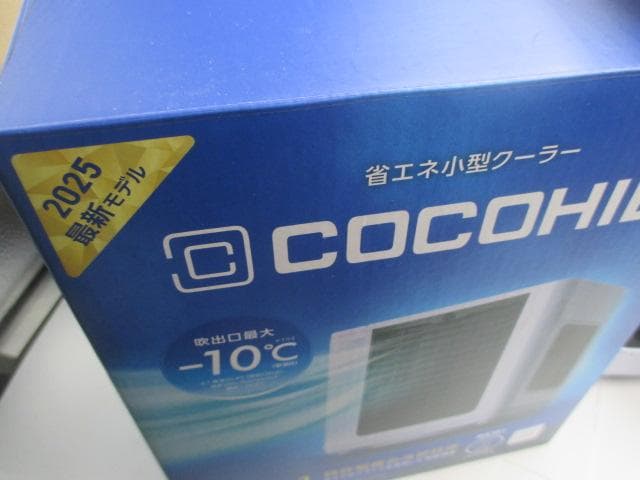 未使用　ショップジャパン ここひえ CCH7WHWS（専用フィルター）