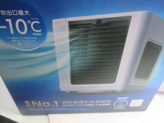 未使用　ショップジャパン ここひえ CCH7WHWS（専用フィルター）