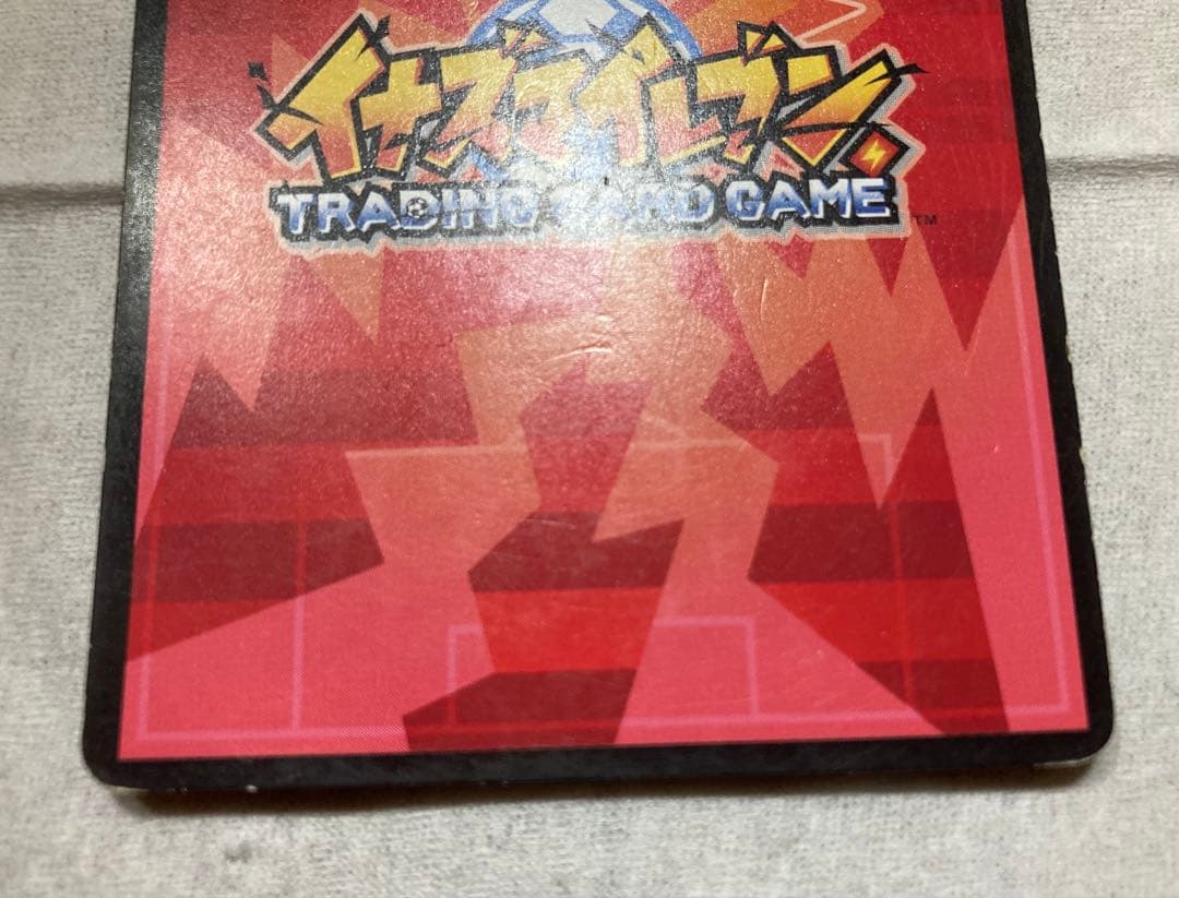 TCG　イナズマイレブン　イナズマイレブンGo　トレカ　トレーディングカード