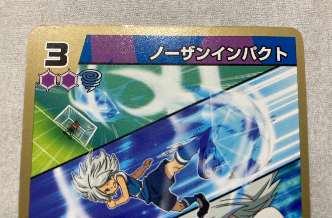 TCG　イナズマイレブン　イナズマイレブンGo　トレカ　トレーディングカード