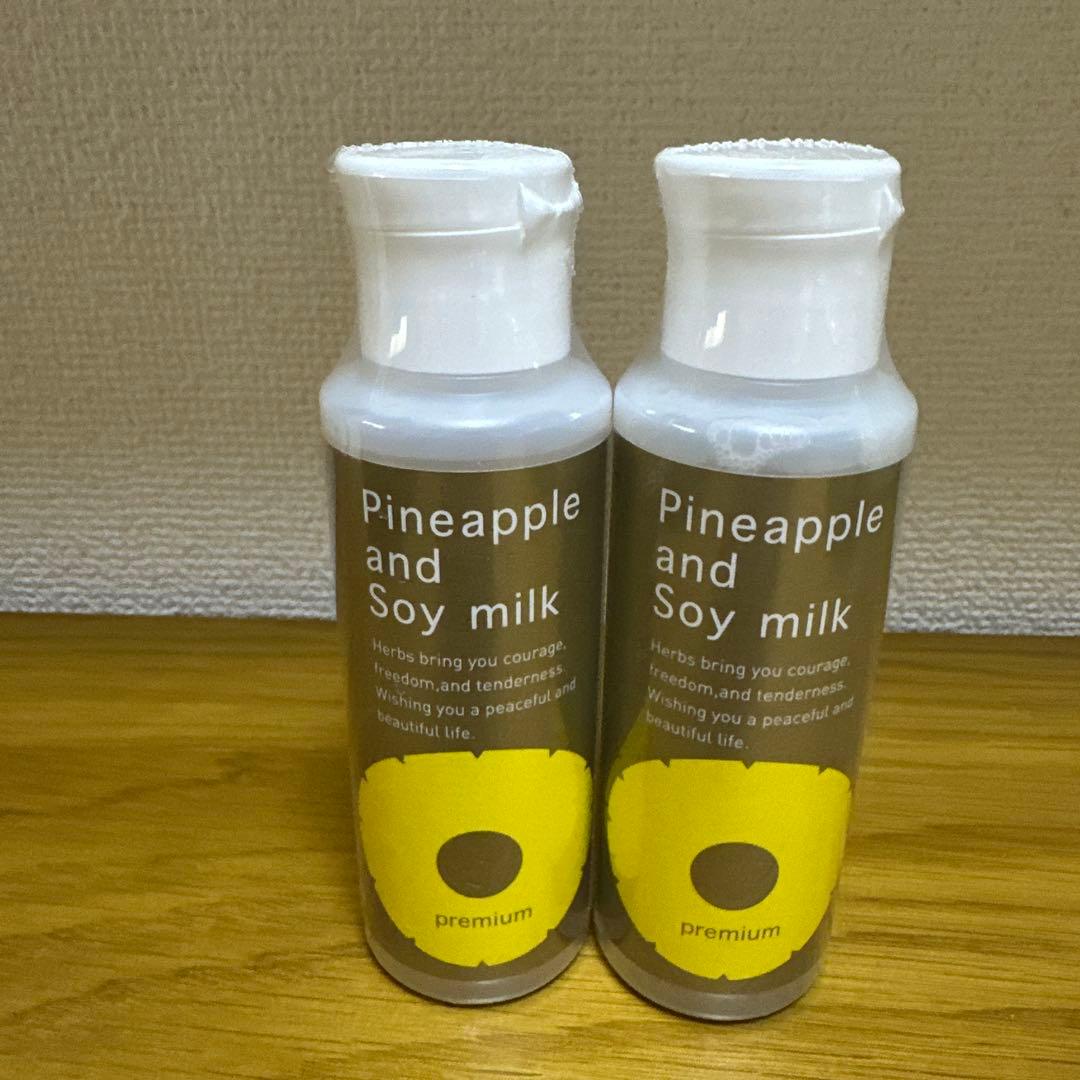 パイナップル豆乳ローションプレミアム100ml2本