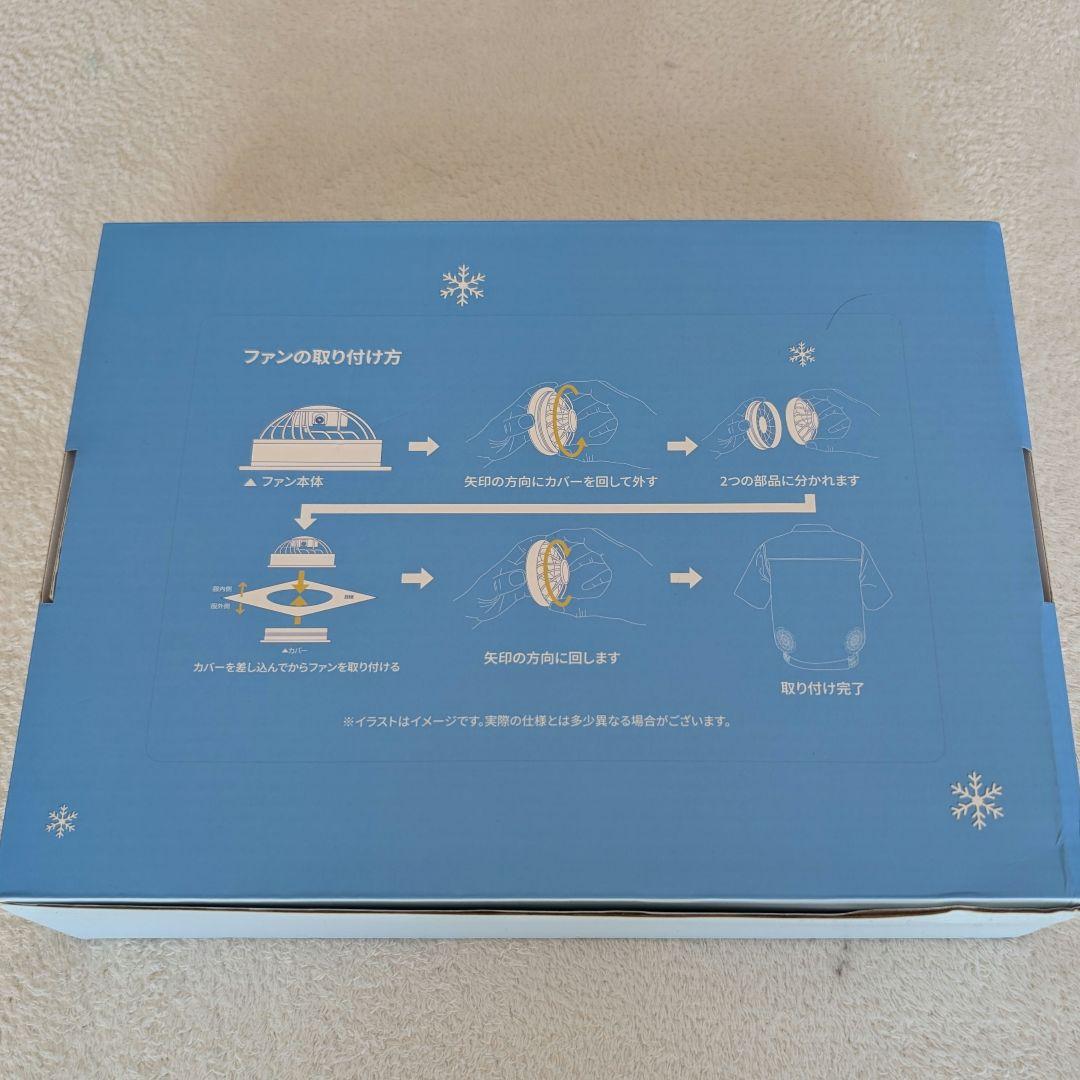 28V 高出力ファン バッテリー付き 2600mAh ファンバッテリー 作業服